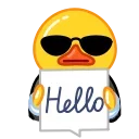 👋