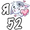 ❤️