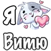 ❤️