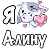 ❤️
