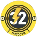 ⚡️
