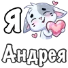 ❤️