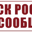 📢