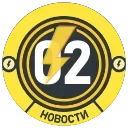 ⚡️