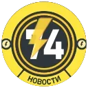 ⚡️