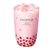 🍵