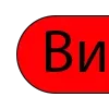 🟥