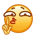 🤫