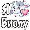 ❤️