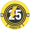 ⚡️
