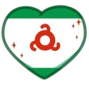 ❤️