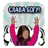 🙌