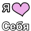 ❤️