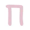 🌸