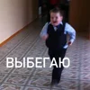 🏃‍♀️
