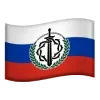 🇷🇺