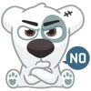 😠