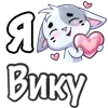 ❤️