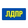 🇷🇺