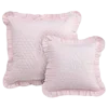🛏️