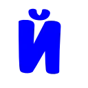 🔤