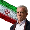 🇮🇷