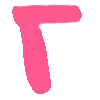 🔠