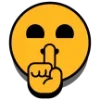 🤫