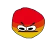 😡
