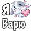 ❤️