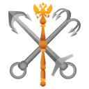 ⚓