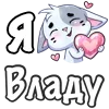 ❤️