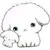 🥺
