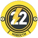 ⚡️