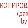 ❌