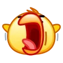 😫