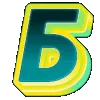 ⚪