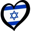 🇮🇱