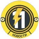 ⚡️