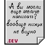 👊