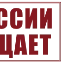 📢