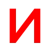 🔠