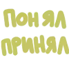 👌