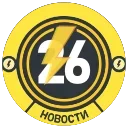 ⚡️