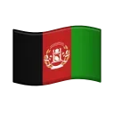 🇦🇫