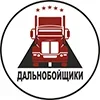 🚚