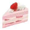 🍰