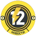 ⚡️