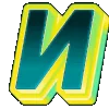 ⚪