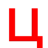 🔠